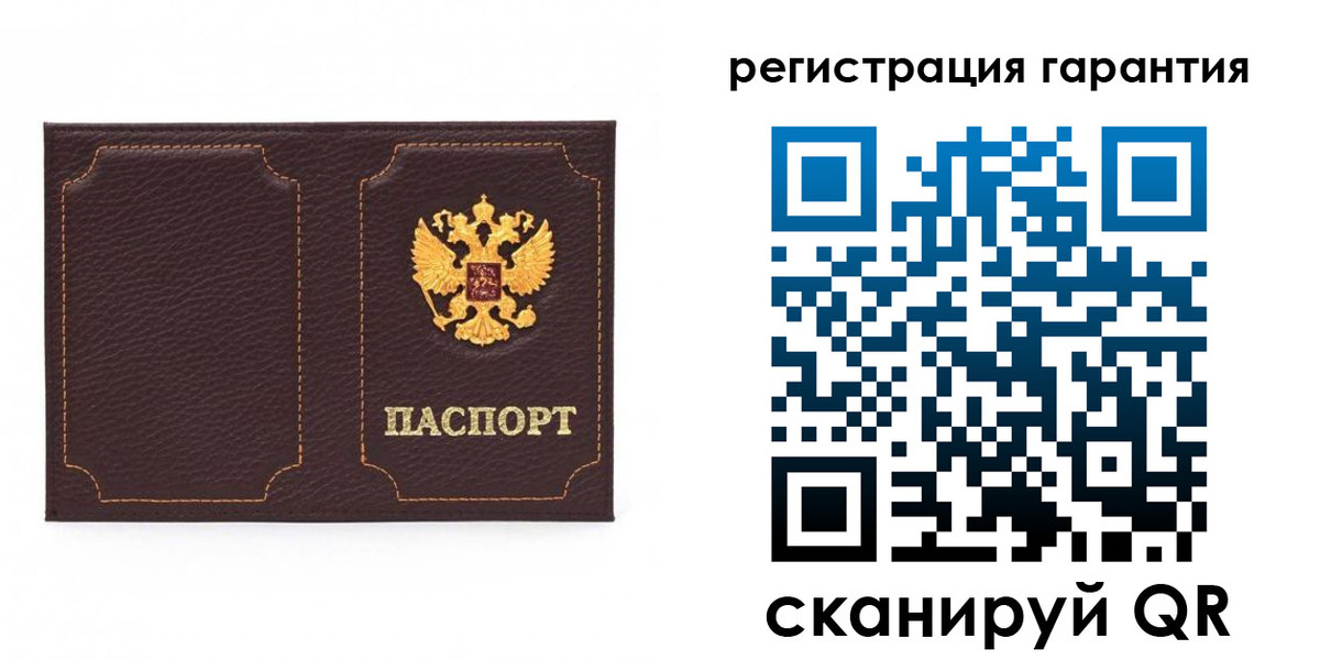 пропишу в квартире в Зеленогорске