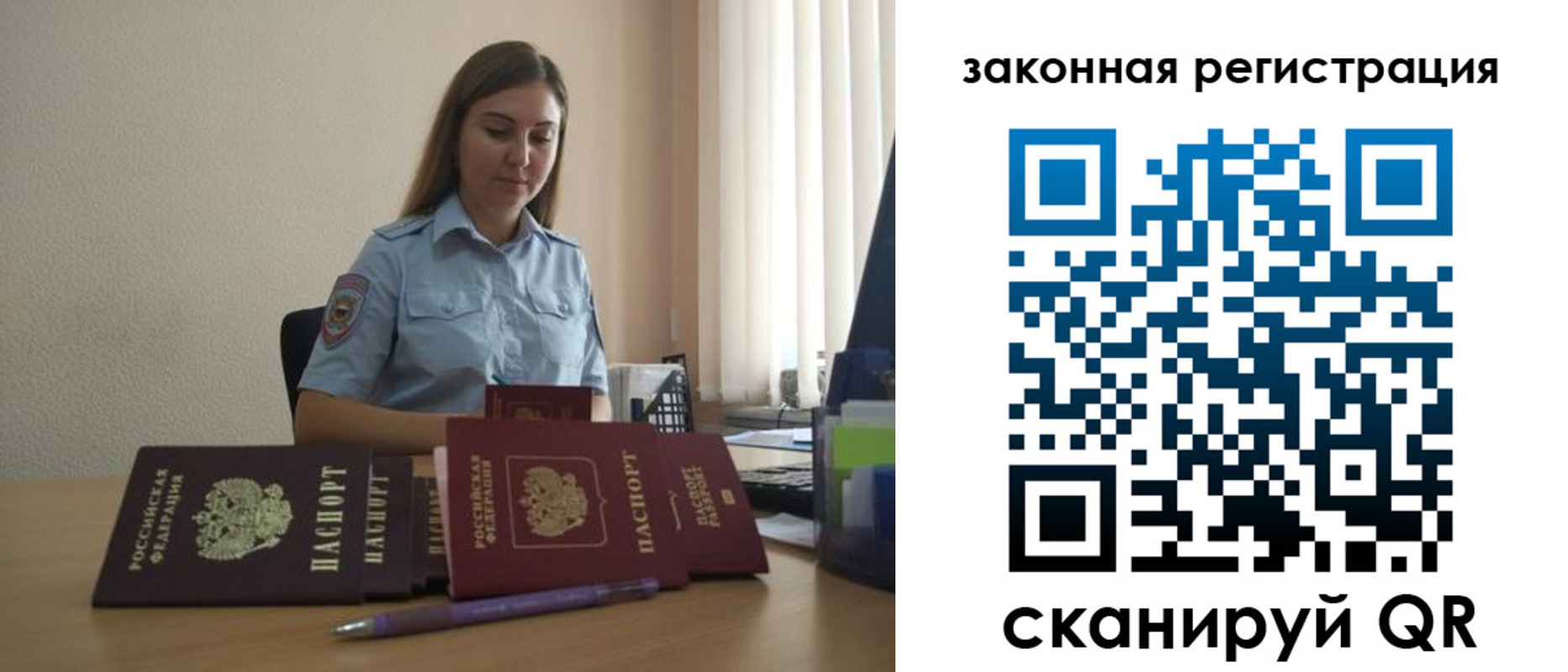 форма 3 в Зеленогорске